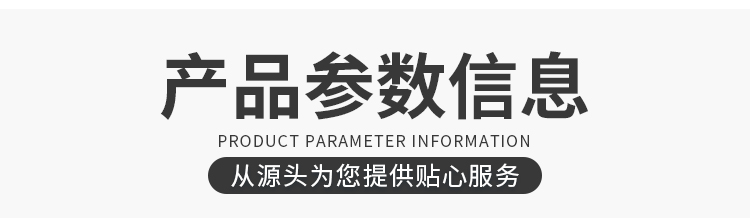 钢筋网片_06.jpg