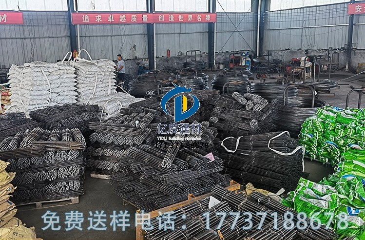 止水螺杆现货堆放区实拍.jpg