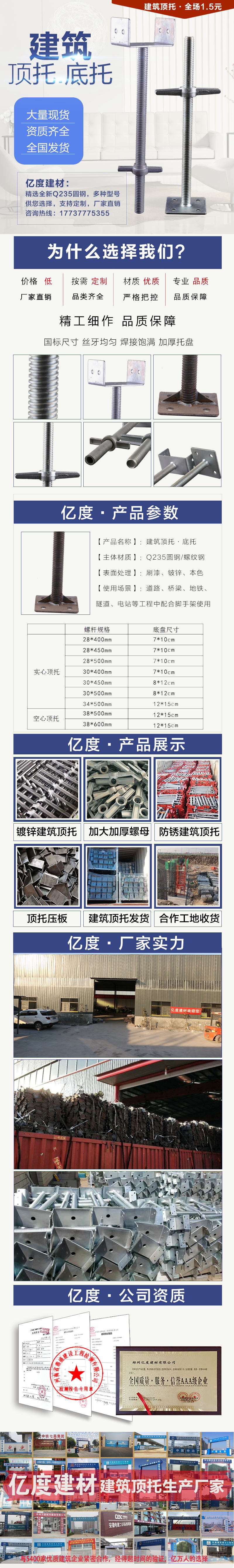 1_看图王(1).jpg
