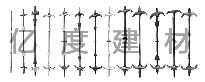 剪力墙止水螺杆外杆怎么处理 剪力墙止水螺杆外杆怎么处理