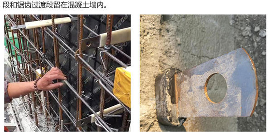 建筑铝模拉片