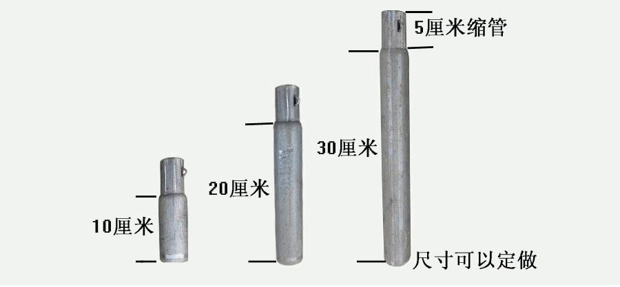 建筑钢管缩管接头