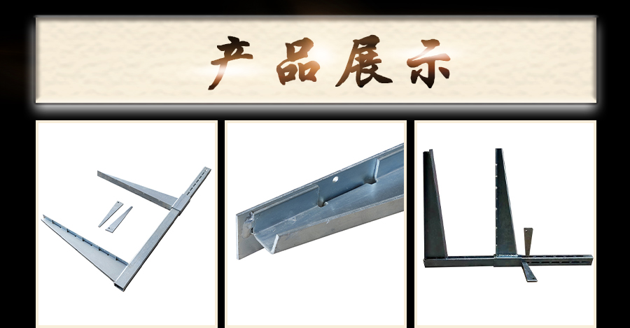建筑梁夹具