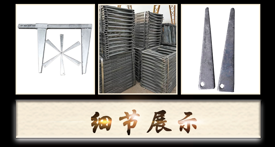 建筑梁夹具