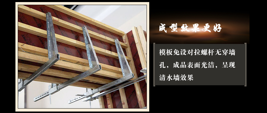建筑梁夹具