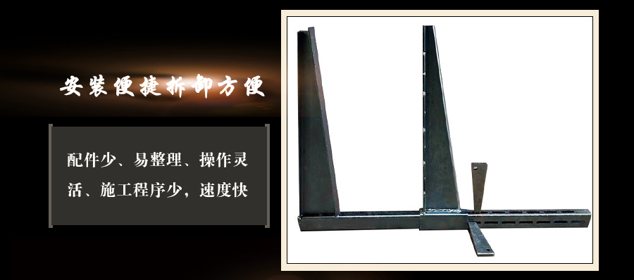 建筑梁夹具