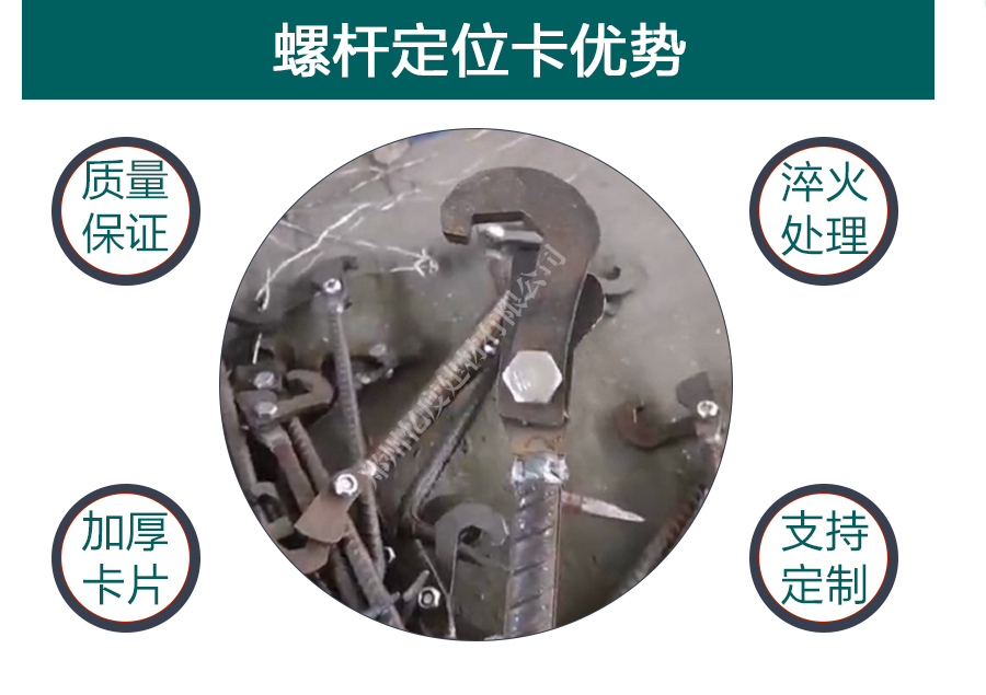 铝模板合模器
