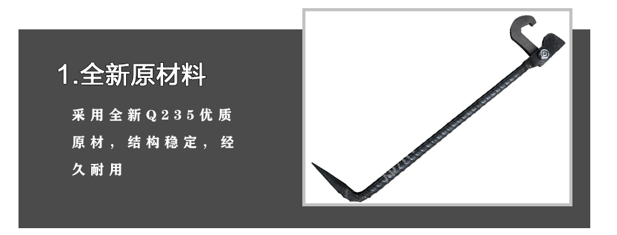 铝模板合模器