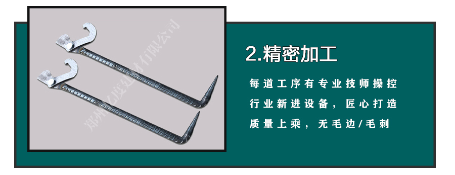 铝模板合模器