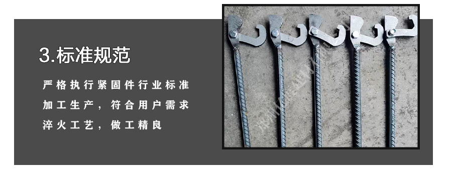 铝模板合模器