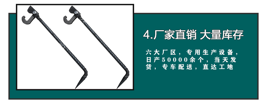 铝模板合模器