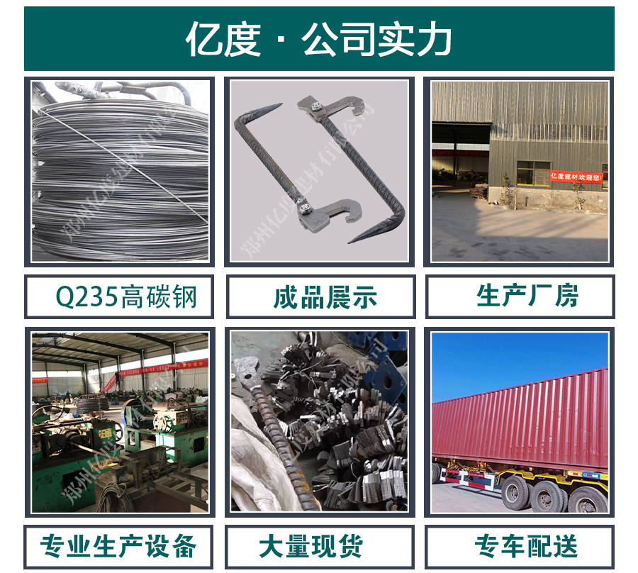 铝模板合模器