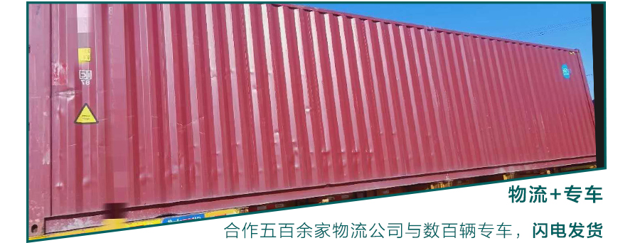 铝模板合模器